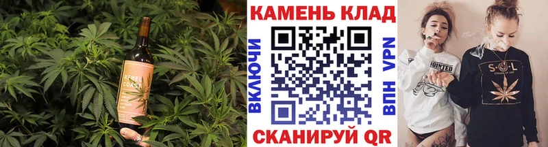 ОМГ ОМГ онион  Россошь  Canna-Cookies конопля  цены наркотик 
