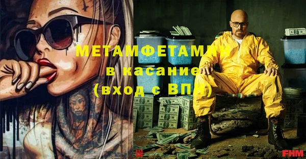 apvp Навашино