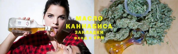 apvp Навашино
