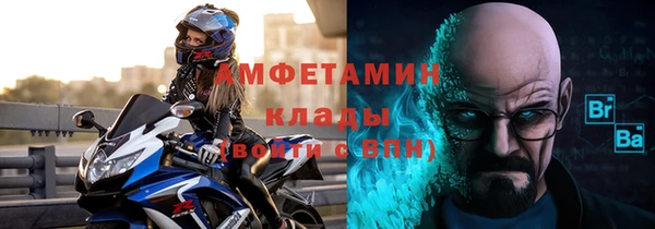a pvp Абаза