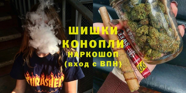 mdpv Абинск