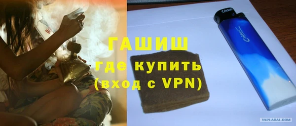 a pvp Абаза