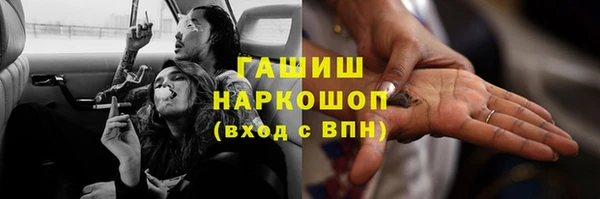 apvp Навашино