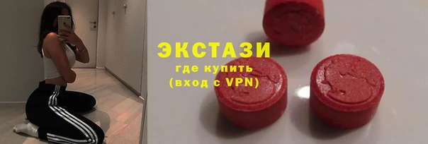 мефедрон VHQ Наволоки