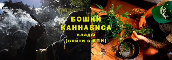 мефедрон VHQ Наволоки