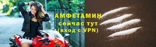 a pvp Абаза