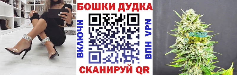 сколько стоит  Россошь  МАРИХУАНА марихуана 
